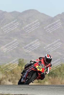 media/Dec-01-2025-Moto Forza (Mon) [[2daa91e15f]]/2-Intermediate Group/Session 2 Turn 9 Entry/